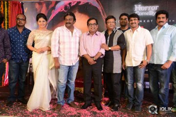 Geethanjali Movie First Look Launch